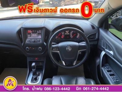 MG MG 5 1.5X ปี 2018 รูปที่ 11