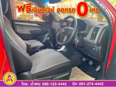 CHEVROLET COLORADO X-CAB 2.5 LT Z71 ปี 2019 รูปที่ 11