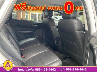 MG GS 1.5X ซันรูฟ ปี 2019 รูปที่ 11