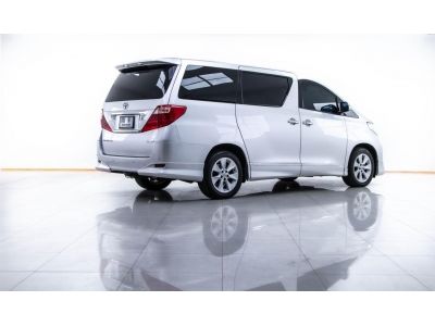 2010 TOYOTA ALPHARD 2.4 V SUNROOF ผ่อนเพียง 9,421 บาท  12 เดือนแรก รูปที่ 11