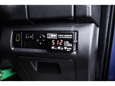 2012 ISUZU D-MAX 2.5 Z CAB HILANDER ติดเครื่องเสียงชุดใหญ่  ผ่อน 3,876 บาท 12 เดือนแรก รูปที่ 11