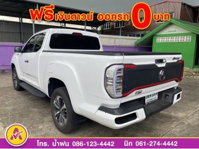 MG EXTENDER GIANTCAB 2.0 GRAND X  ปี 2022 รูปที่ 11