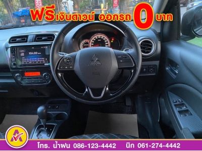 MITSUBISHI  MIRAGE 1.2 GLS LTD ปี 2022 รูปที่ 11