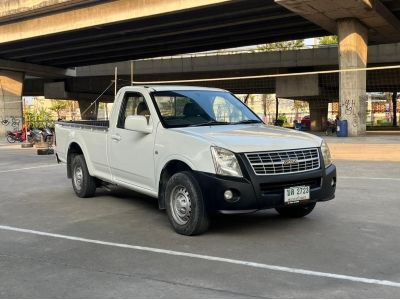 2007 Isuzu D-max Spark Ex 2.5 MT 2723 ไมล์136000 ดีเซล เกียร์ธรรมดา สวยพร้อมใช้ เอกสารครบพร้อมโอน เพียง 179000 บาท ซื้อสดไม่มี Vat7% เครดิตดีจัดได้200000 รูปที่ 11