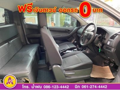 ISUZU D-MAX SPACECAB 1.9 Ddi (S) ปี 2017 รูปที่ 11