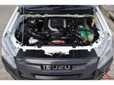 Isuzu D-Max 1.9 SPARK (ปี 2020) B Pickup รูปที่ 11