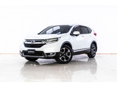 2018 HONDA CR-V 2.4 EL 4WD ผ่อน 7,405 บาท 12 เดือนแรก รูปที่ 11