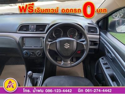 SUZUKI CIAZ 1.2 GL ปี 2020 รูปที่ 11