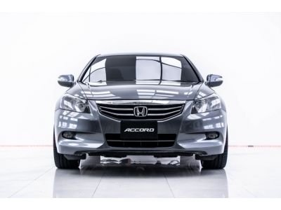 2013 HONDA ACCORD 2.0 EL ผ่อน 3,836 บาท 12 เดือนแรก รูปที่ 11