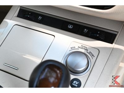 Lexus ES300h 2.5 (ปี 2014) Luxury Sedan รูปที่ 11