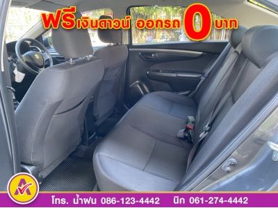 SUZUKI  CIAZ 1.2 GL   ปี 2021 รูปที่ 11