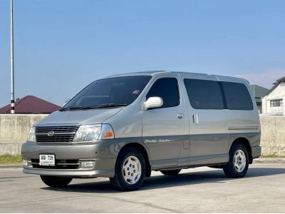 2000 TOYOTA GRANVIA 3.4 (4WD) ขายสดเท่านั้น รูปที่ 11