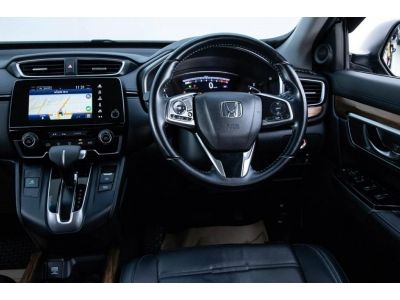 2018 HONDA CR-V 2.4 EL 4WD  ผ่อน 7,076 บาท 12 เดือนแรก รูปที่ 11