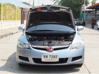 HONDA CIVIC 1.8 S (AS) ปี 2007 เกียร์AUTO รูปที่ 11