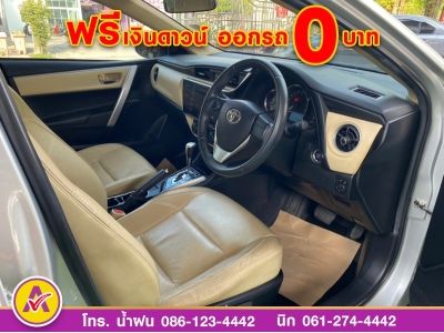 ออกรถ0บาท TOYOTA  ALTIS 1.6 G DUAL ปี 2017 รูปที่ 11