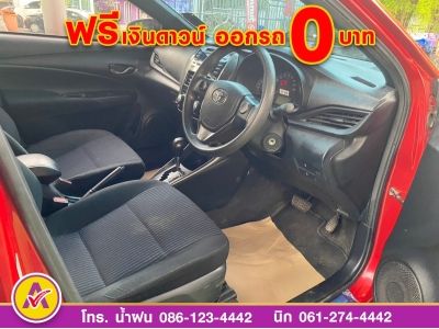 TOYOTA YARIS 1.2 ENTRY ปี 2022 รูปที่ 11