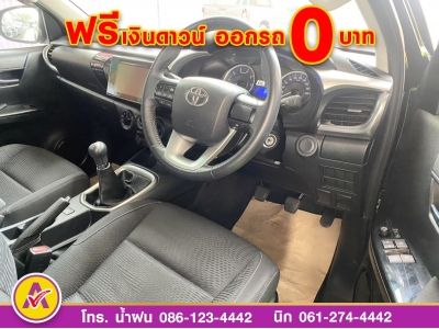 TOYOTA REVO SMART CAB PRERUNNER 2.4 E PLUS ปี 2020 รูปที่ 11