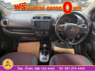 MITSUBISHI MIRAGE 1.2 GLX SPACIAL Edition ปี 2022 รูปที่ 11