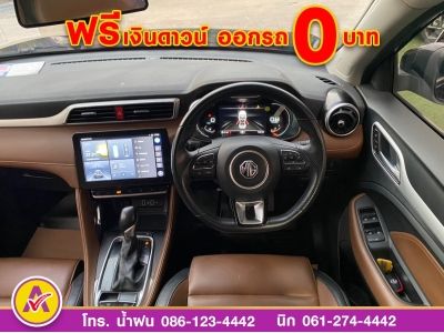 MG ZS 1.5D plus  ปี 2022 รูปที่ 11