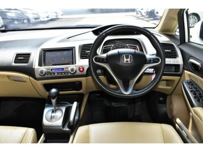 2010 HONDA CIVIC FD 1.8 E ( ไฟท้าย 8 เหลี่ยม ) รูปที่ 11