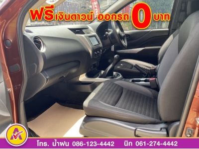 NISSAN NAVARA CAB 2.5SL ปี 2022 รูปที่ 11