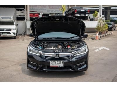 โตโยต้าชัวร์ ฟรีดาวน์  Honda Accord 2.4 EL Navi A/T ปี 2016 รูปที่ 11