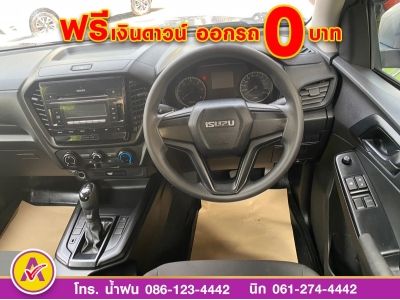 ISUZU D-MAX SPACECAB 1.9 AUTO ปี 2022 รูปที่ 11