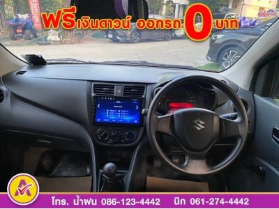 SUZUKI CELERIO GA 1.0  ปี 2022 รูปที่ 11