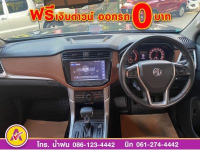 MG EXTENDER 4 ประตู 2.0 GRAND X i-Smart ปี 2022 รูปที่ 11