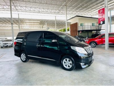 2009 Toyota Alphard 2.4V เครดิตดีฟรีดาวน์ รูปที่ 11