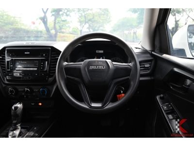 Isuzu D-Max 1.9 (ปี 2021) SPACE CAB S Pickup รูปที่ 11