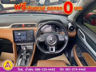 MG ZS 1.5 Xplus ปี 2021 รูปที่ 11