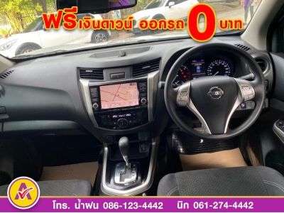 NISSAN NP300 CAB  CALIBRE 2.5V ปี 2023 รูปที่ 11