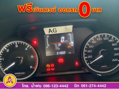 ISUZU D-MAX SPACECAB 1.9 AUTO ปี 2021 รูปที่ 11