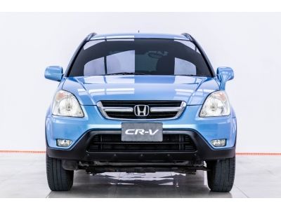 2004 HONDA CR-V 2.0 E ขายสดเท่านั้น รูปที่ 11