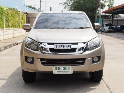 ดีแมคซ์ ISUZU DMAX ALL NEW SPACECAB HI-LANDER 2.5 VGS Z ปี 2013 เกียร์MANUAL สภาพนางฟ้า NOT ไม่ขยับ รูปที่ 11