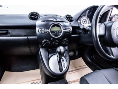 2010 MAZDA 2 1.5 GROOVE ผ่อน 1,545 บาท 12 เดือนแรก รูปที่ 11