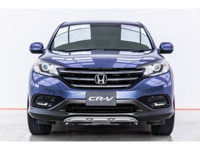 2013 HONDA CR-V 2.0 E เบนซิน LPG ผ่อน 4,304 บาท 12เดือนแรก รูปที่ 11