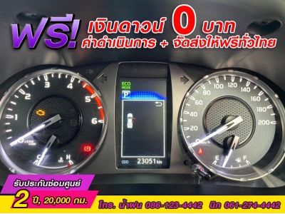 TOYOTA REVO SMARTCAB  PRERUNNER 2.4  ENTRY  ปี 2022 รูปที่ 11