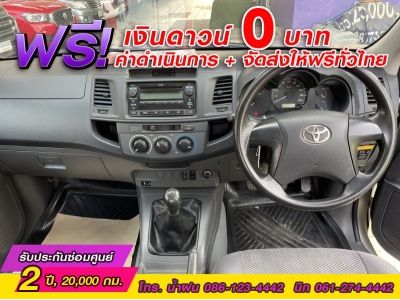 TOYOTA VIGO CHAMP SMARTCAB  2.7 J CNG ปี 2013 รูปที่ 11