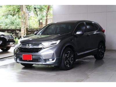 ปี2017 HONDA CR-V G5 2.4 EL 4WD. CVT รูปที่ 11