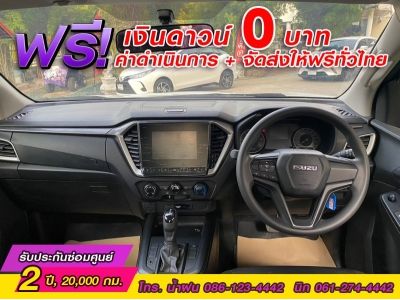 ISUZU D-MAX SPACECAB 1.9L HI-LANDER ปี 2022 รูปที่ 11