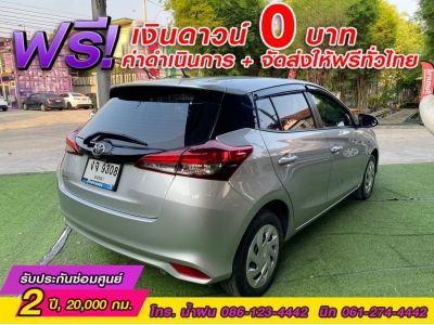 TOYOTA  YARIS 1.2 ENTRY ปี 2022 รูปที่ 11