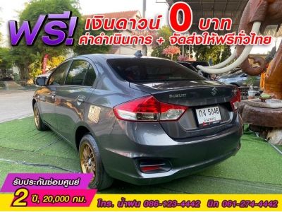 SUZUKI  CIAZ 1.2 GL   ปี 2021 รูปที่ 11