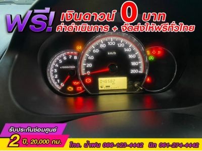 MITSUBISHI ATTRAGE 1.2 GLX  ปี 2020 รูปที่ 11