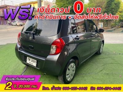 SUZUKI CELERIO GL 1.0  ปี 2019 รูปที่ 11