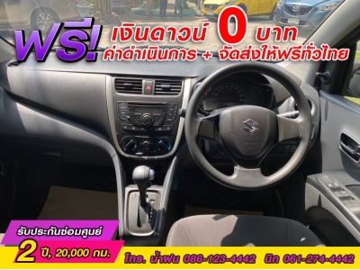 SUZUKI CELERIO GL 1.0  ปี 2019 รูปที่ 11