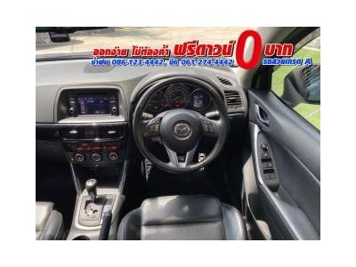 MAZDA CX-5 2.2 XDL AWD ดีเซล ปี 2016 รูปที่ 11