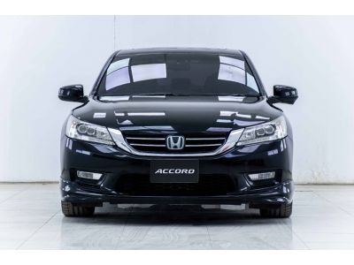 2014 HONDA ACCORD 2.4 TECH ผ่อนเพียง 4,995 บาท 12เดือนแรก รูปที่ 11