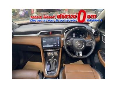 MG ZS 1.5 Xplus ปี 2022 รูปที่ 11